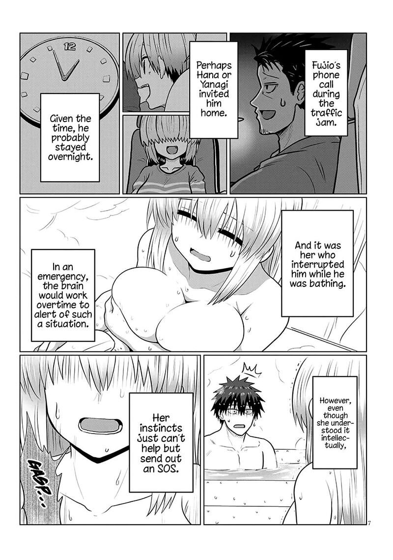 Uzaki Chan Wa Asobitai Chapter 135 Page 7
