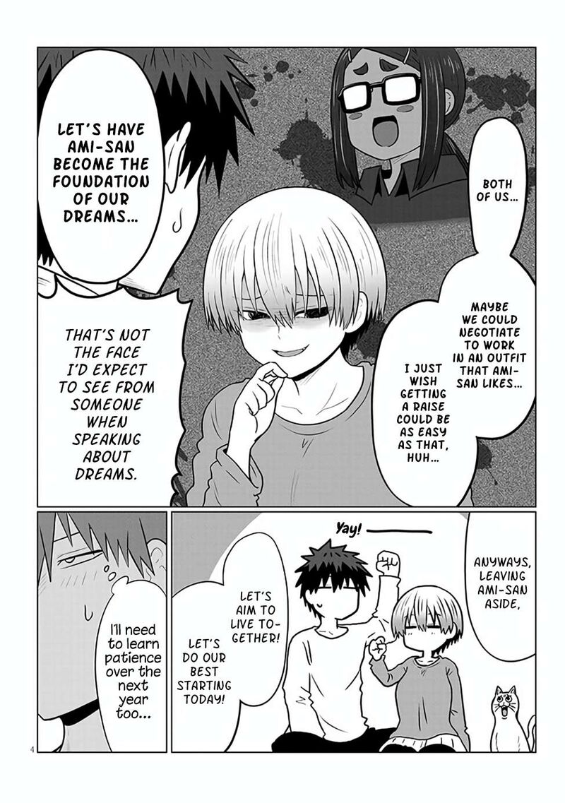 Uzaki Chan Wa Asobitai Chapter 138 Page 4