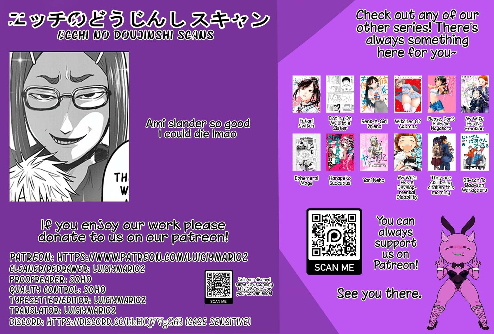 Uzaki Chan Wa Asobitai Chapter 138 Page 9