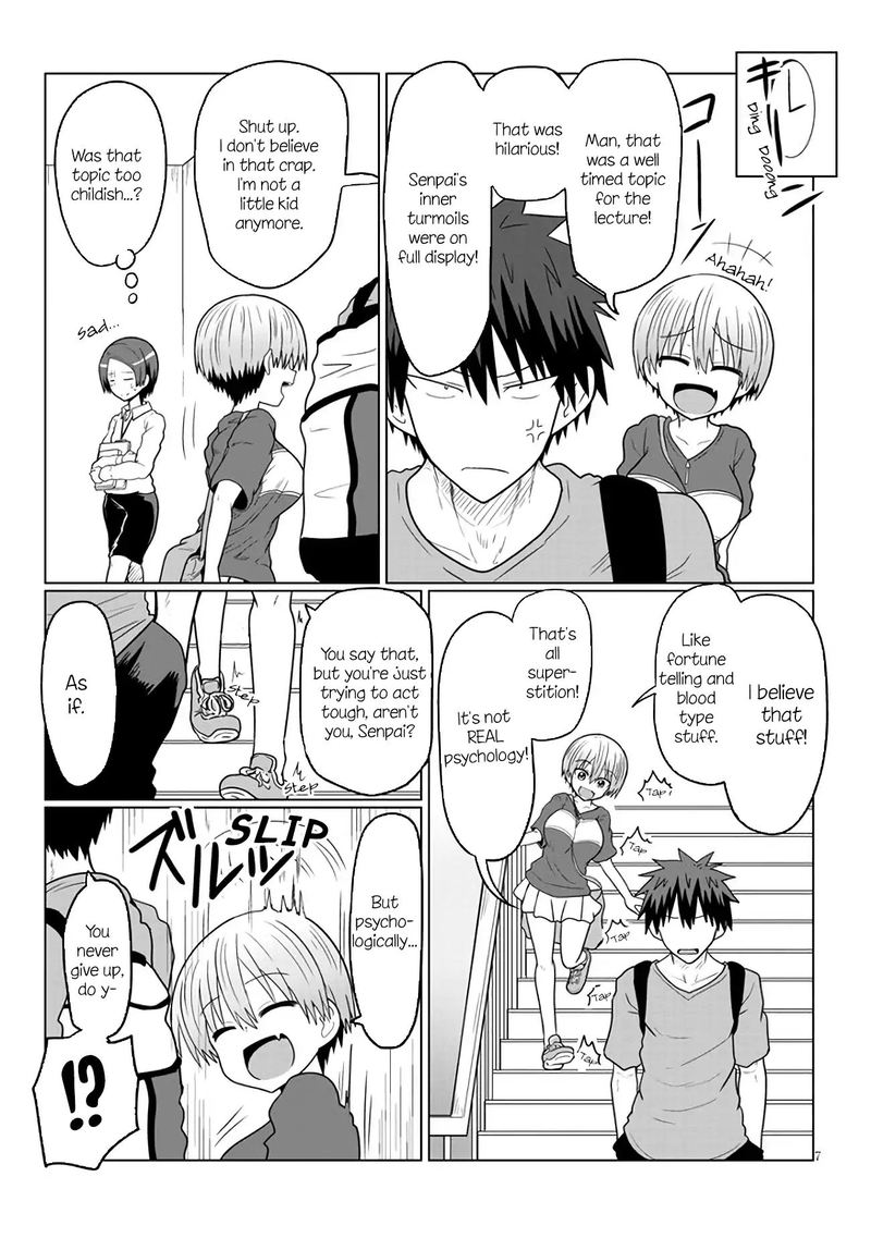 Uzaki Chan Wa Asobitai Chapter 14 Page 7