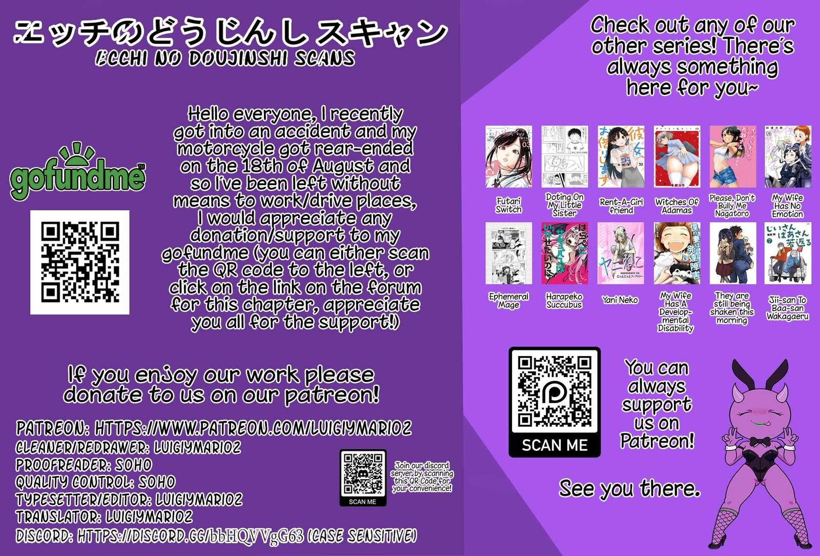 Uzaki Chan Wa Asobitai Chapter 141 Page 13