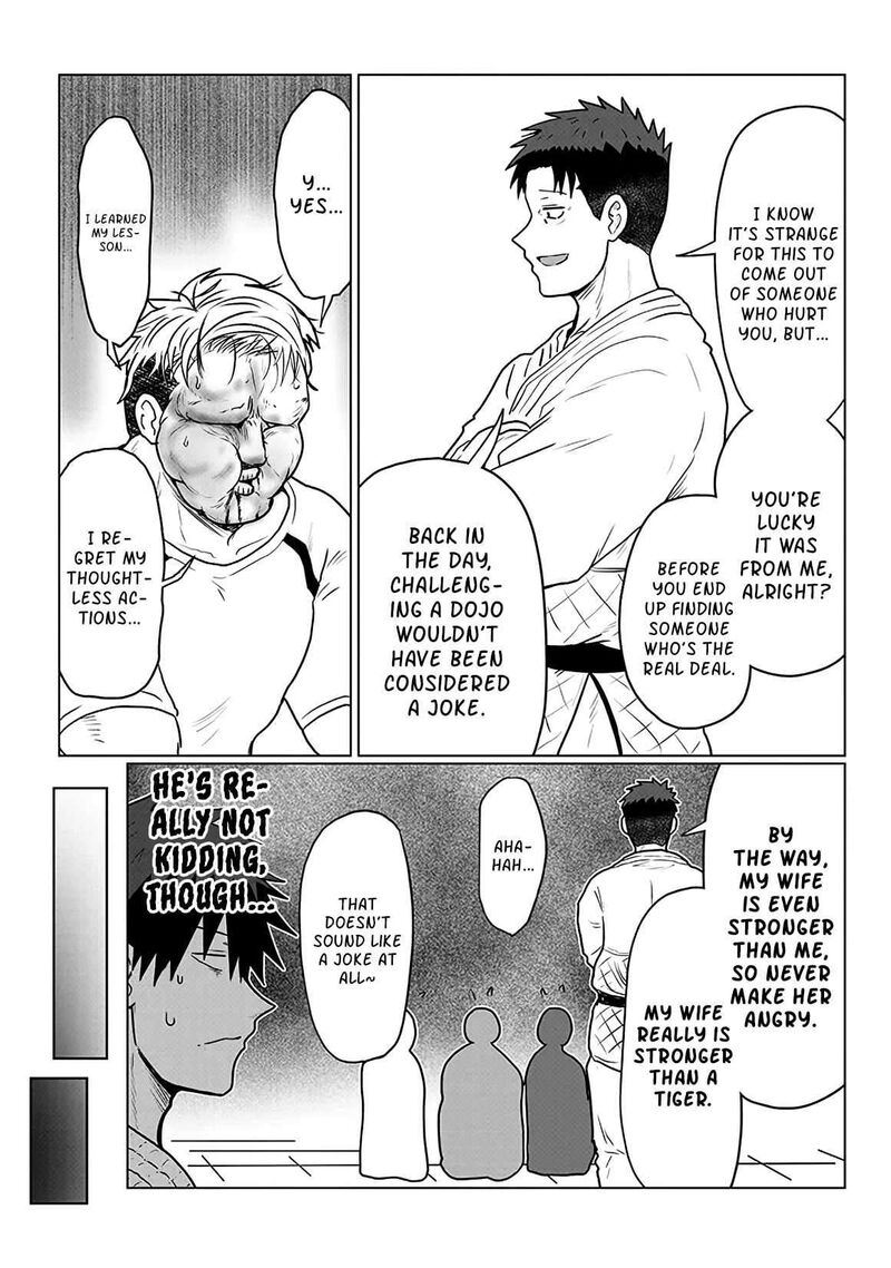 Uzaki Chan Wa Asobitai Chapter 141 Page 2