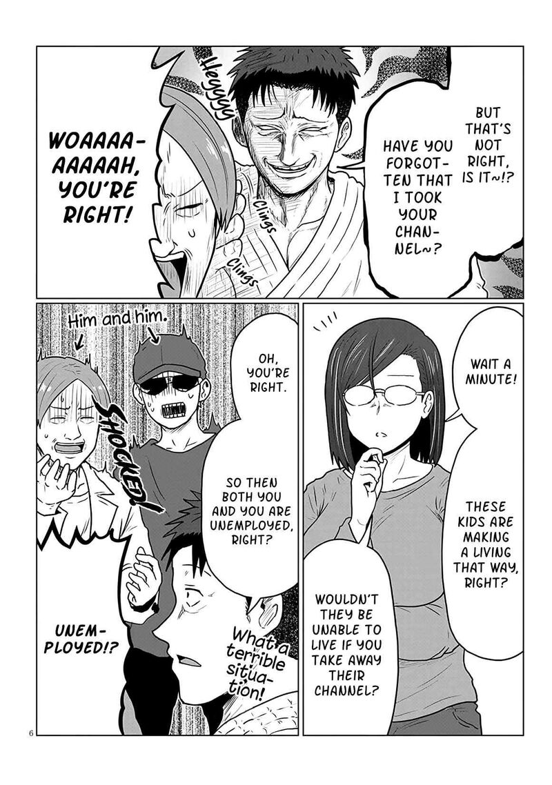 Uzaki Chan Wa Asobitai Chapter 141 Page 6