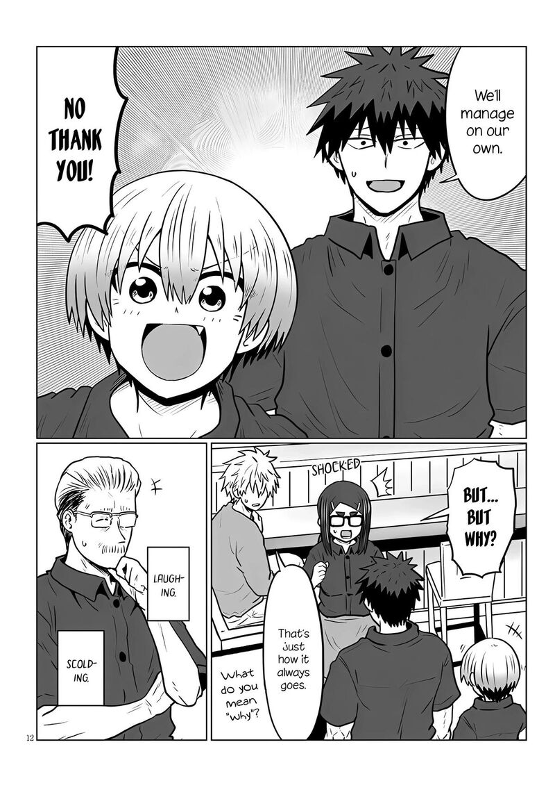 Uzaki Chan Wa Asobitai Chapter 142 Page 12
