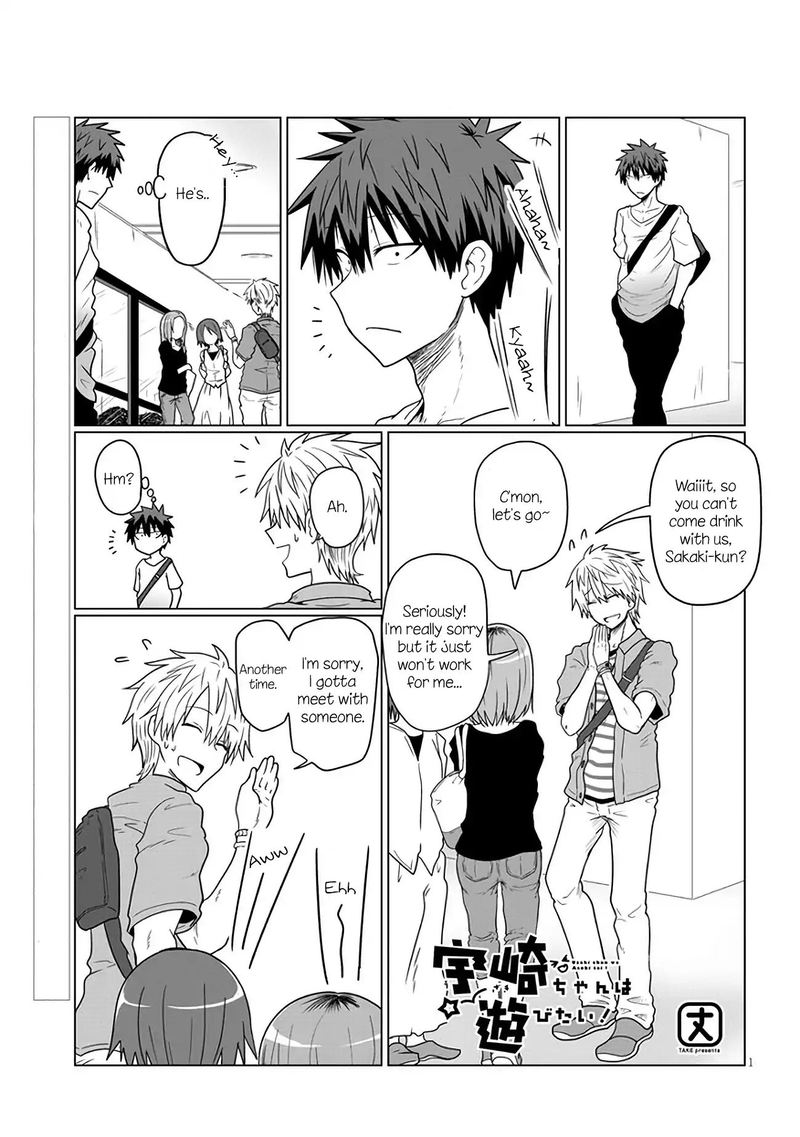 Uzaki Chan Wa Asobitai Chapter 15 Page 1