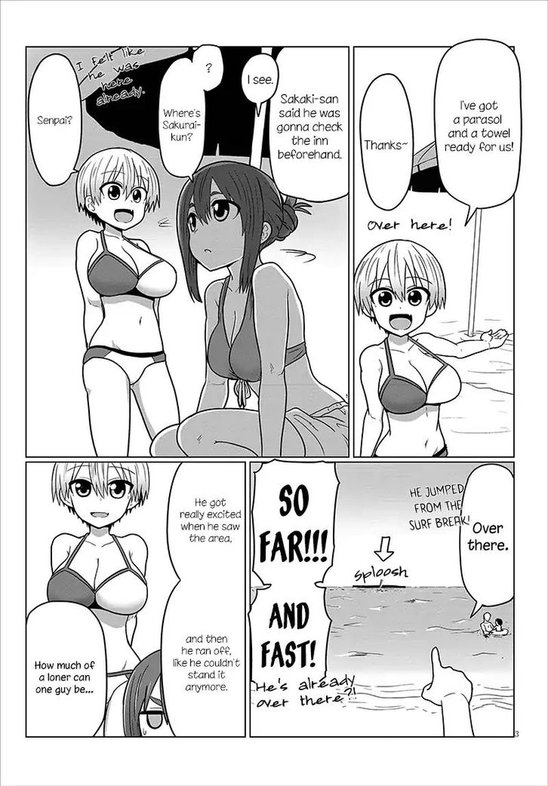 Uzaki Chan Wa Asobitai Chapter 19 Page 3