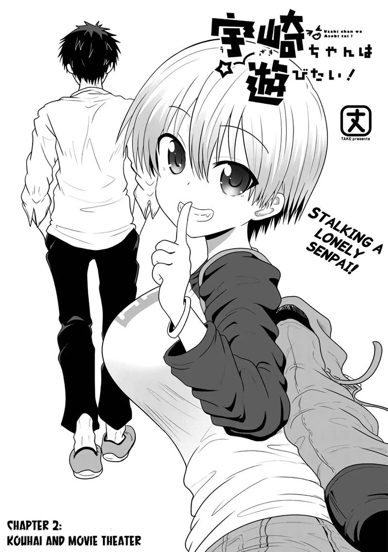 Uzaki Chan Wa Asobitai Chapter 2 Page 2