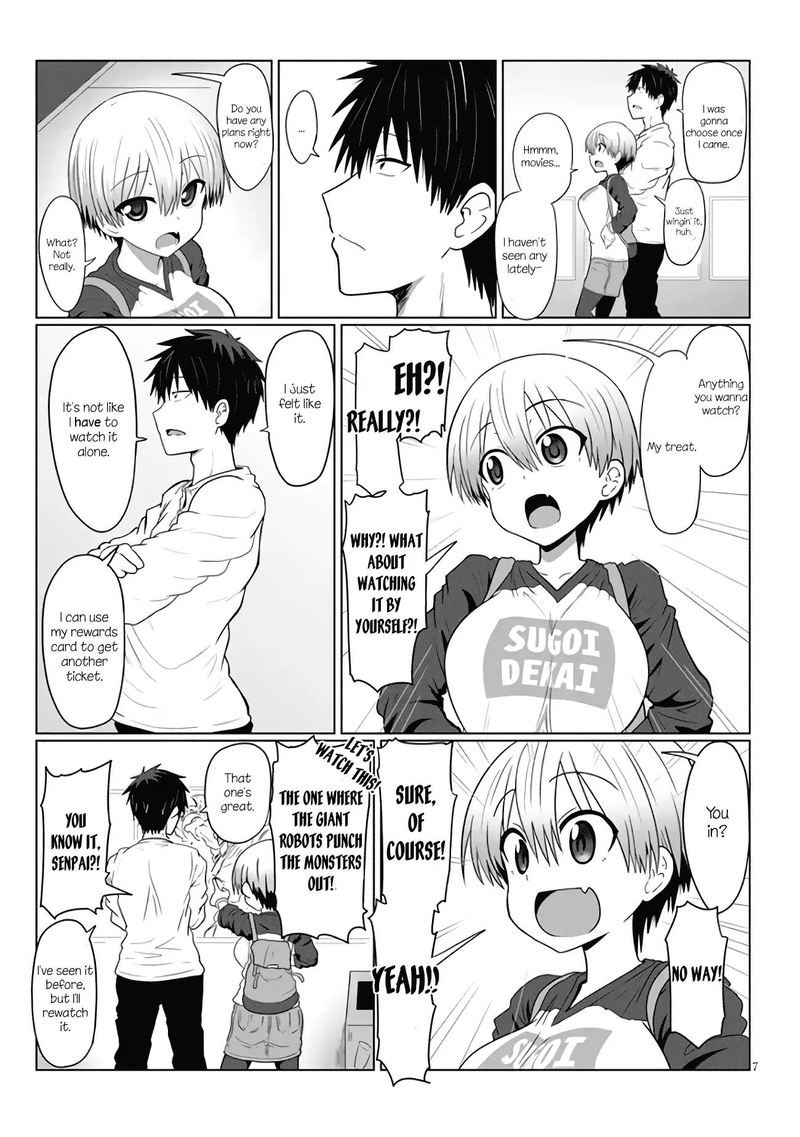 Uzaki Chan Wa Asobitai Chapter 2 Page 7