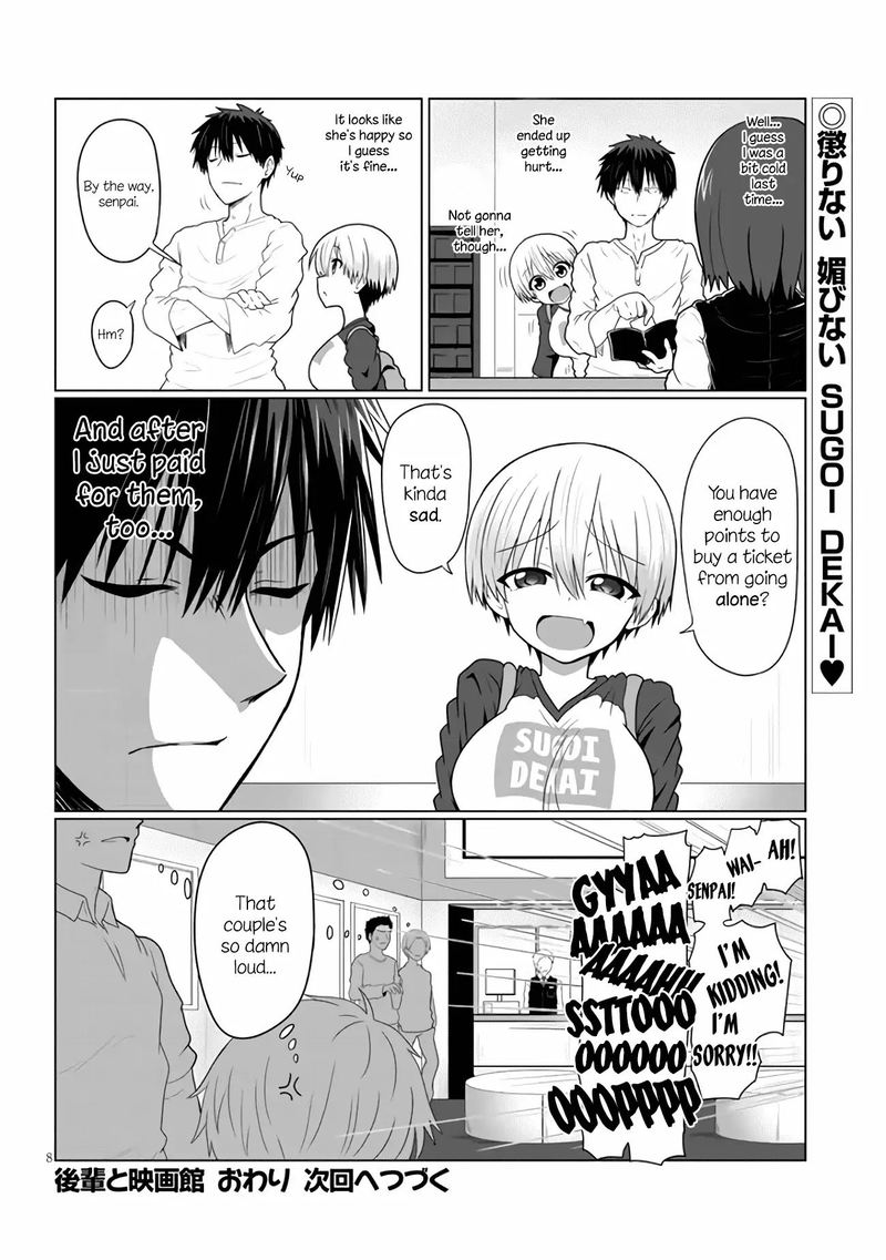 Uzaki Chan Wa Asobitai Chapter 2 Page 8