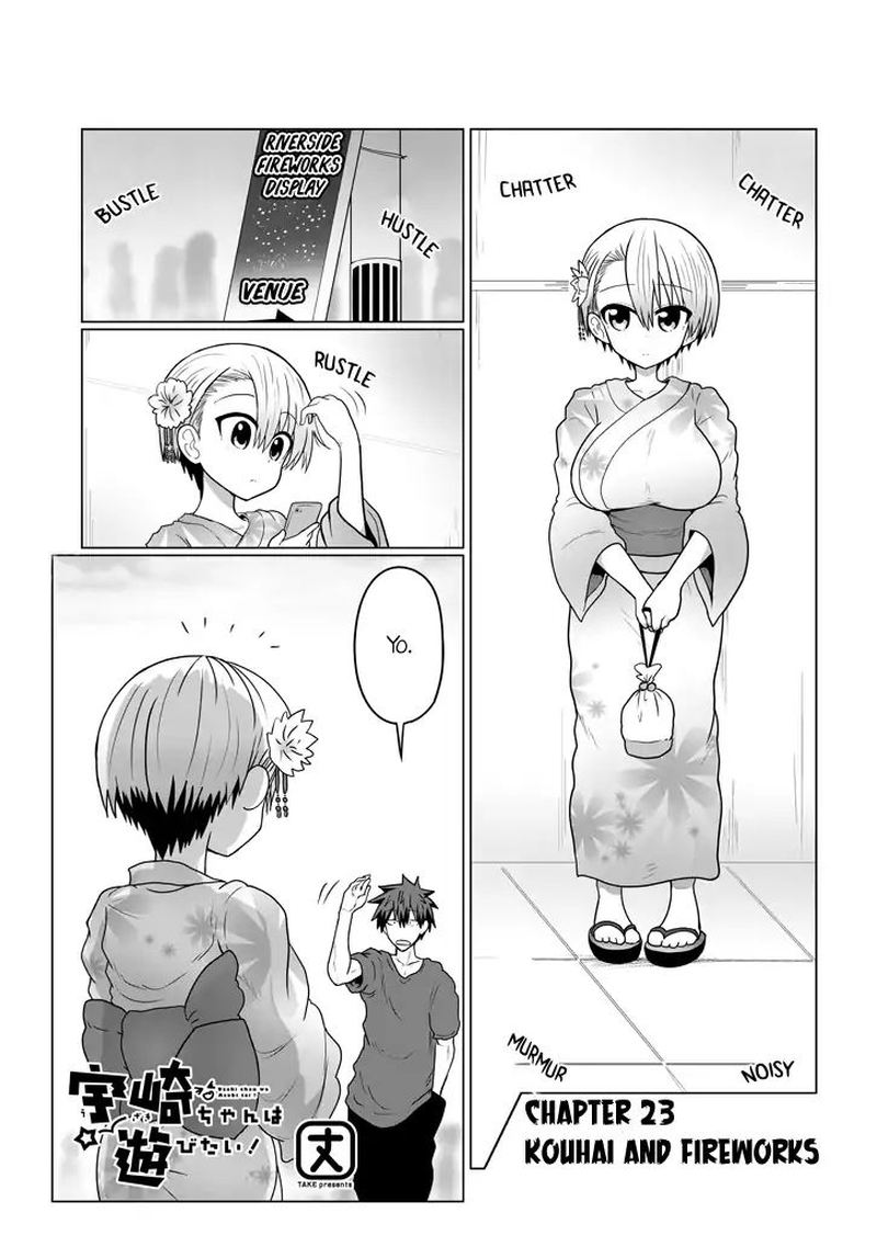 Uzaki Chan Wa Asobitai Chapter 23 Page 1