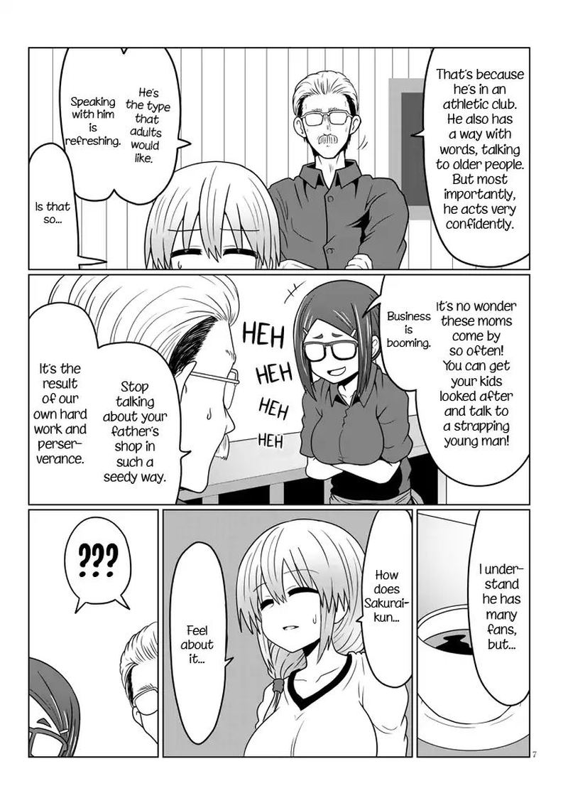 Uzaki Chan Wa Asobitai Chapter 25 Page 7