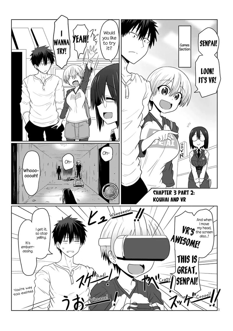 Uzaki Chan Wa Asobitai Chapter 3 Page 5