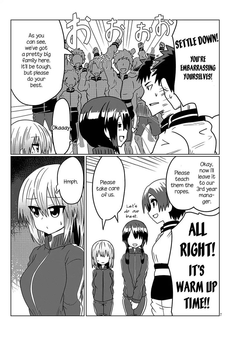 Uzaki Chan Wa Asobitai Chapter 30 Page 7