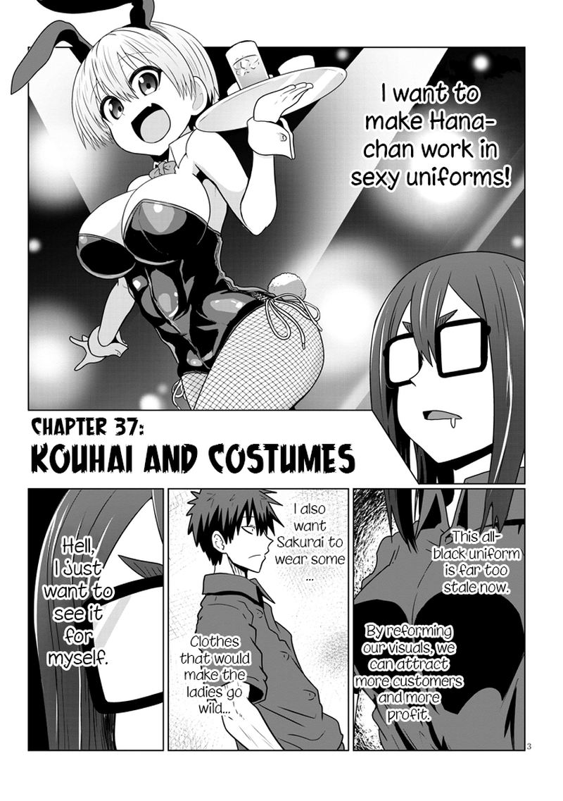 Uzaki Chan Wa Asobitai Chapter 37 Page 3