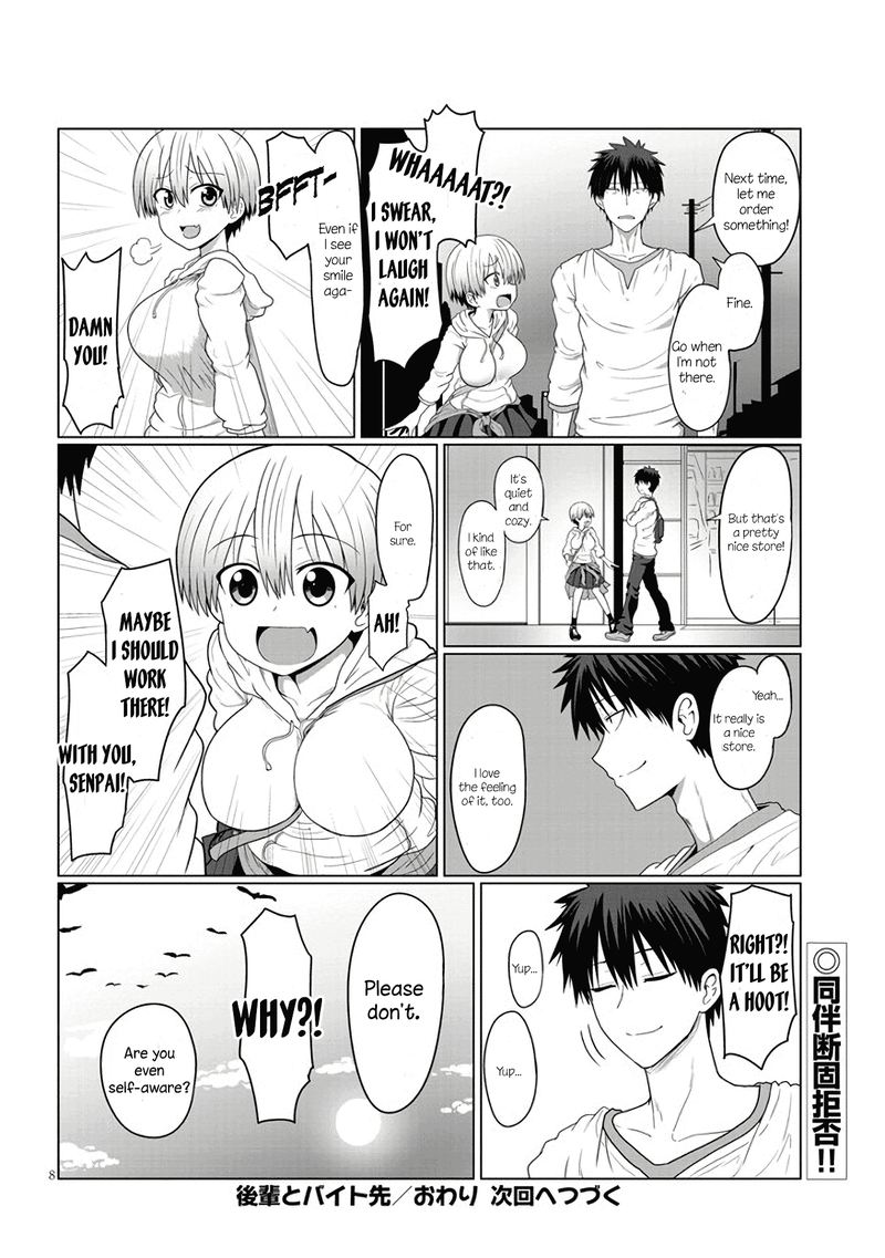 Uzaki Chan Wa Asobitai Chapter 4 Page 8