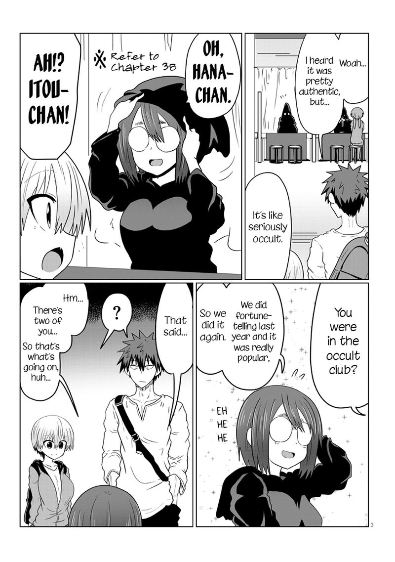 Uzaki Chan Wa Asobitai Chapter 41 Page 3