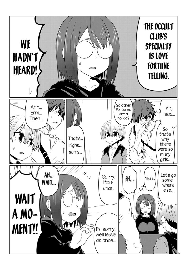 Uzaki Chan Wa Asobitai Chapter 41 Page 5