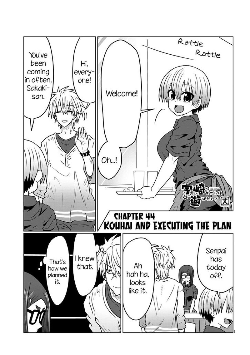 Uzaki Chan Wa Asobitai Chapter 44 Page 1