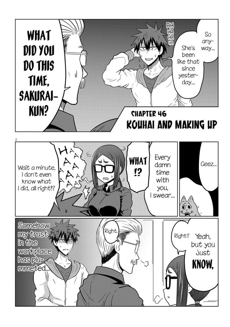 Uzaki Chan Wa Asobitai Chapter 46 Page 2