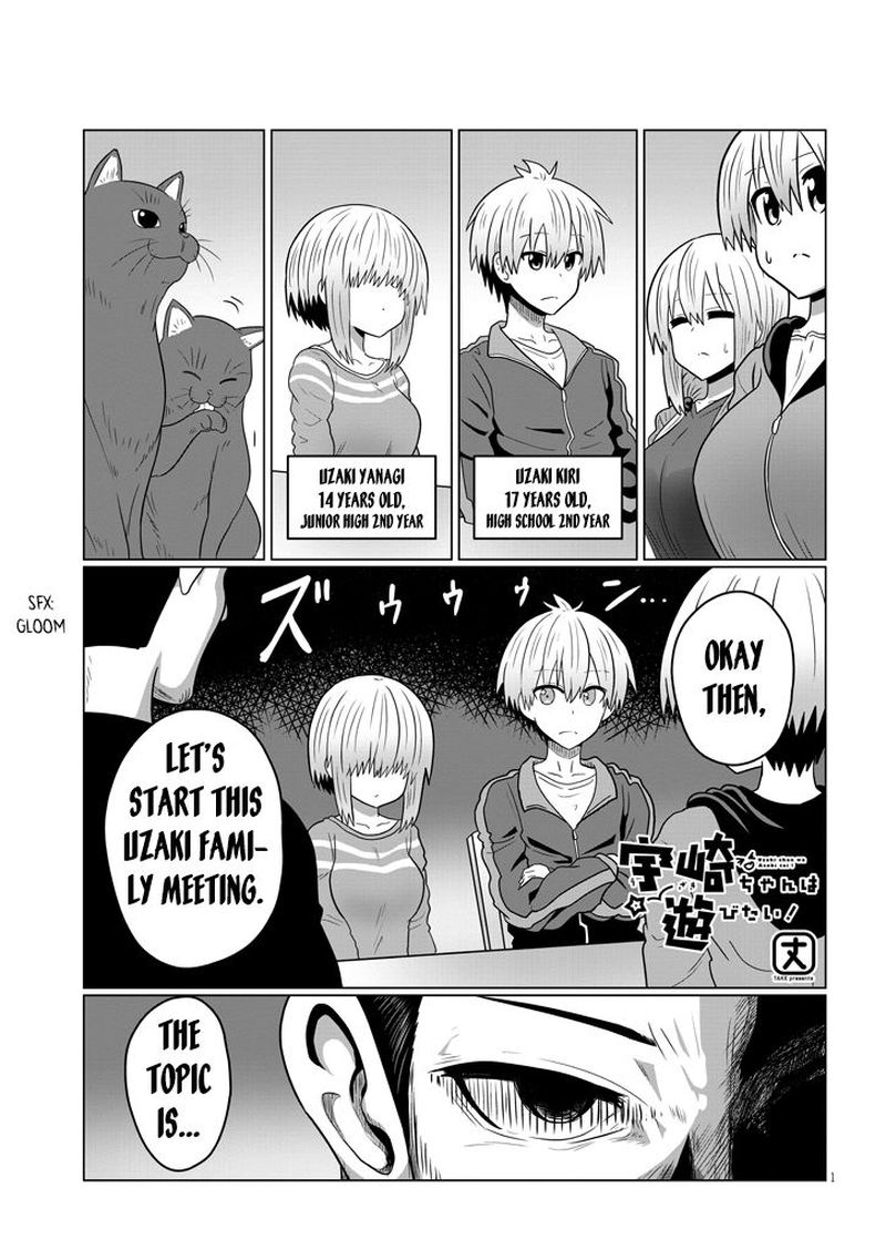 Uzaki Chan Wa Asobitai Chapter 48 Page 1