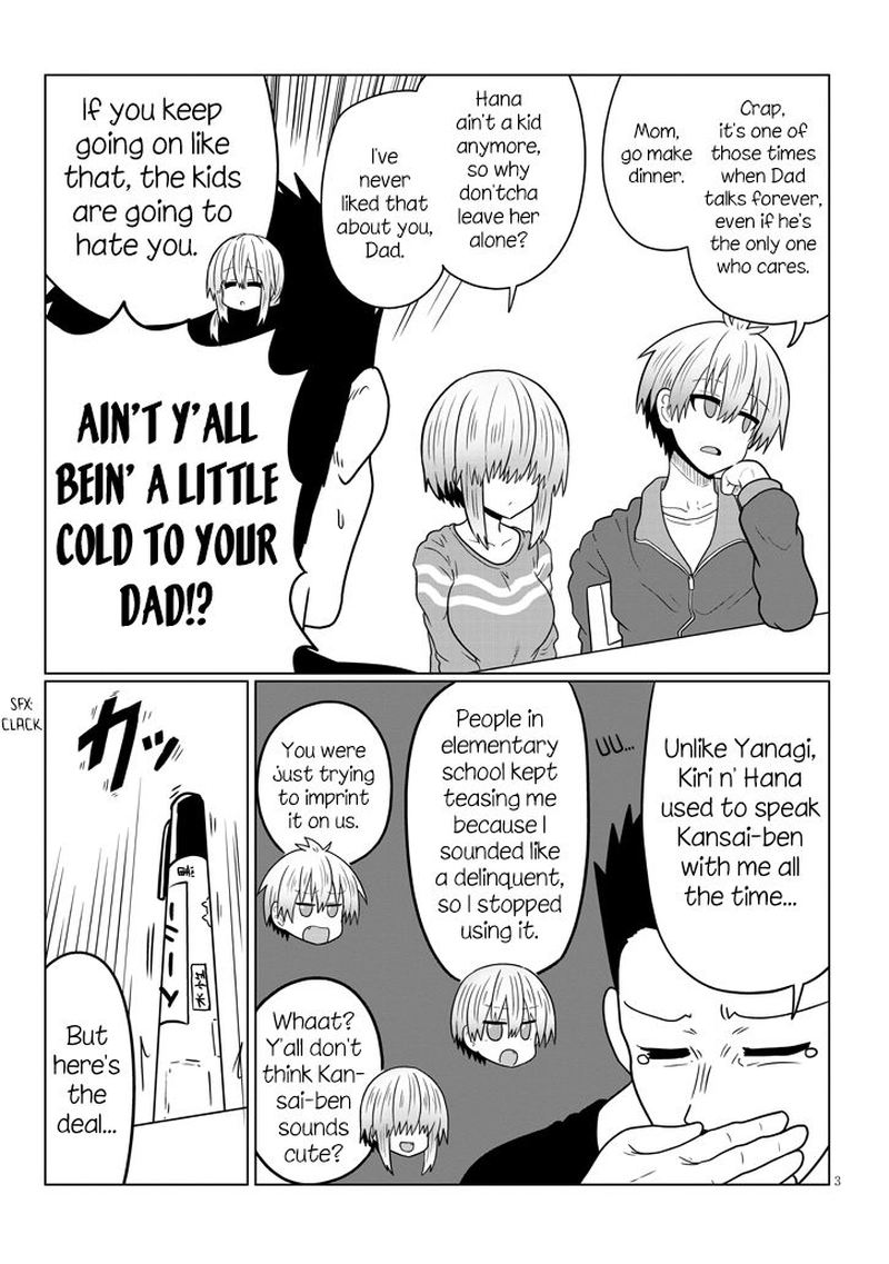 Uzaki Chan Wa Asobitai Chapter 48 Page 3