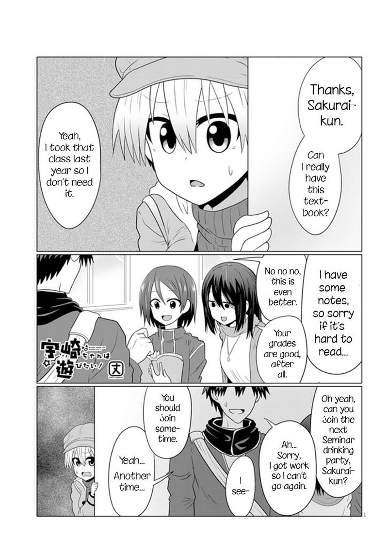 Uzaki Chan Wa Asobitai Chapter 52 Page 1