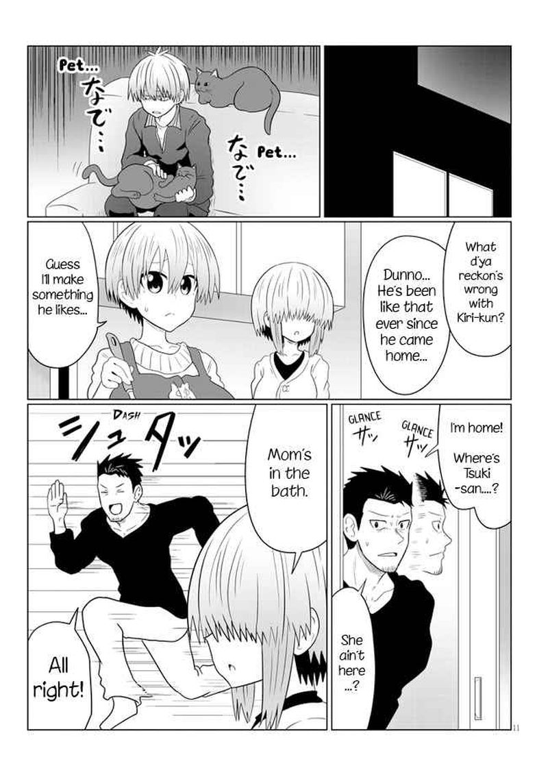 Uzaki Chan Wa Asobitai Chapter 57 Page 11