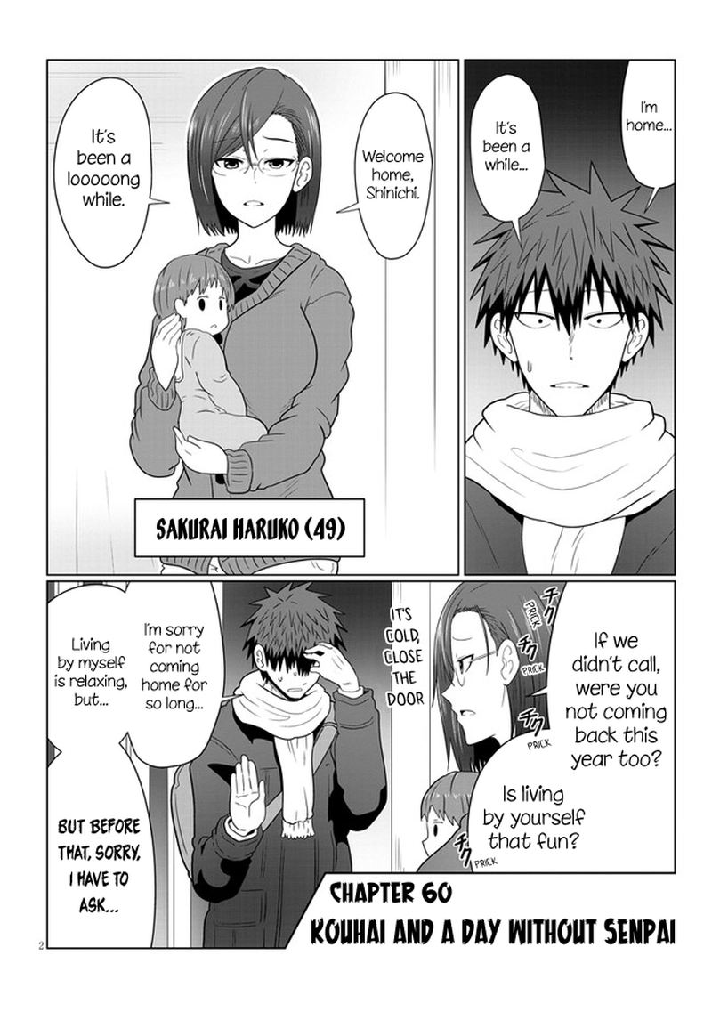 Uzaki Chan Wa Asobitai Chapter 60 Page 2