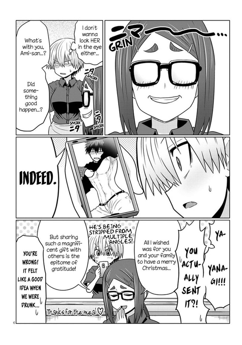 Uzaki Chan Wa Asobitai Chapter 68 Page 6