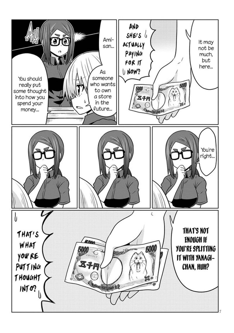 Uzaki Chan Wa Asobitai Chapter 68 Page 7