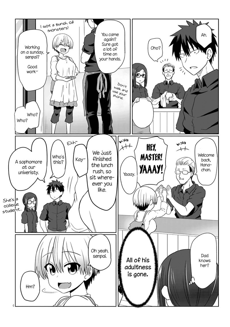 Uzaki Chan Wa Asobitai Chapter 7 Page 4