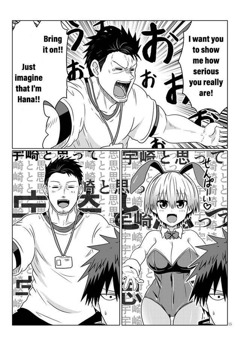 Uzaki Chan Wa Asobitai Chapter 71 Page 15