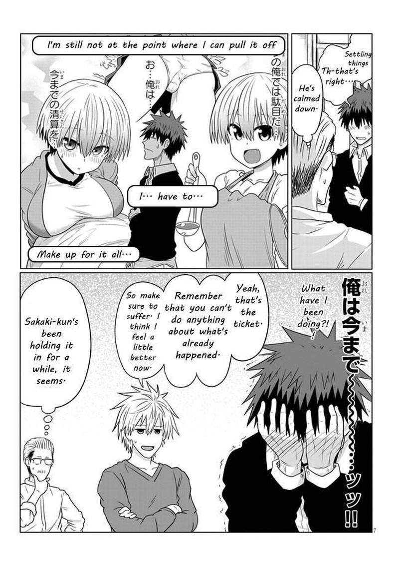 Uzaki Chan Wa Asobitai Chapter 71 Page 7