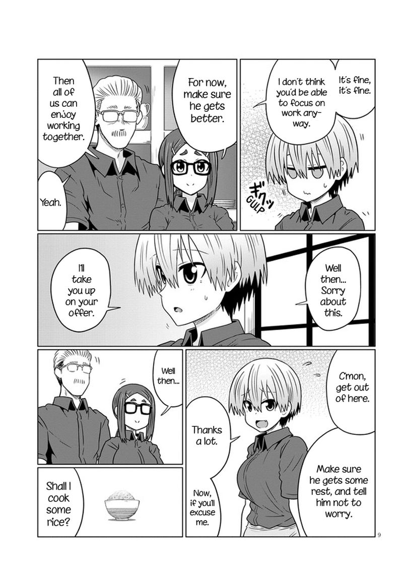 Uzaki Chan Wa Asobitai Chapter 74 Page 9