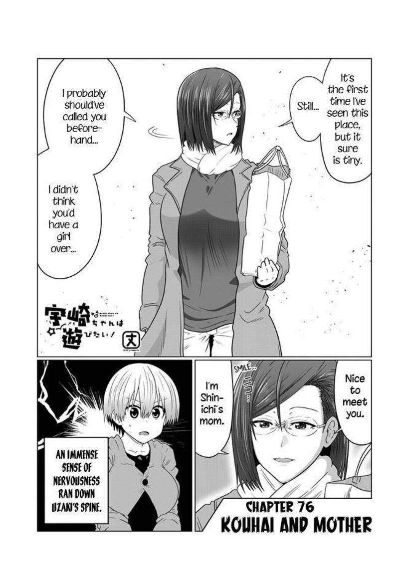 Uzaki Chan Wa Asobitai Chapter 76 Page 1