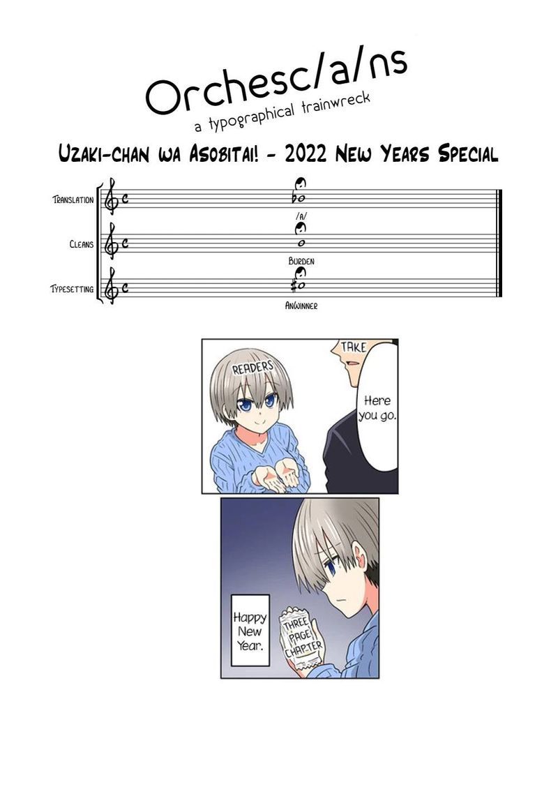 Uzaki Chan Wa Asobitai Chapter 77 Page 20
