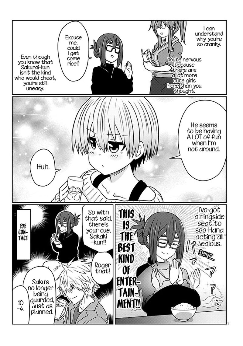 Uzaki Chan Wa Asobitai Chapter 78 Page 5