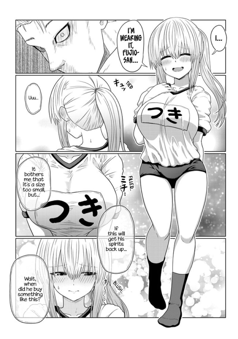 Uzaki Chan Wa Asobitai Chapter 79 Page 12