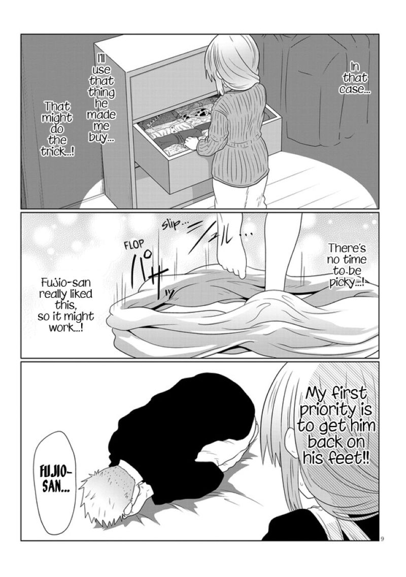 Uzaki Chan Wa Asobitai Chapter 79 Page 9