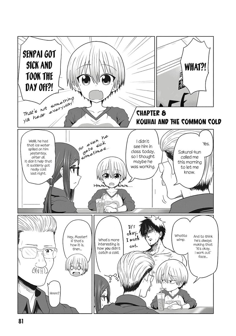 Uzaki Chan Wa Asobitai Chapter 8 Page 1