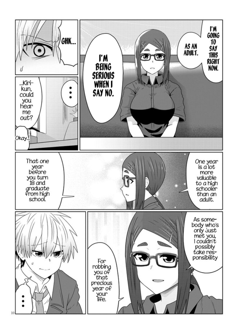 Uzaki Chan Wa Asobitai Chapter 82 Page 10