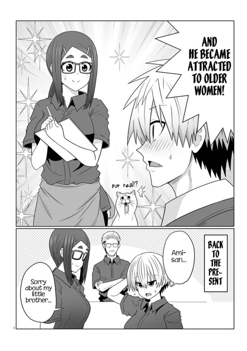 Uzaki Chan Wa Asobitai Chapter 82 Page 4