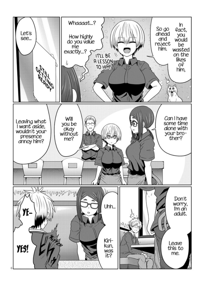 Uzaki Chan Wa Asobitai Chapter 82 Page 6