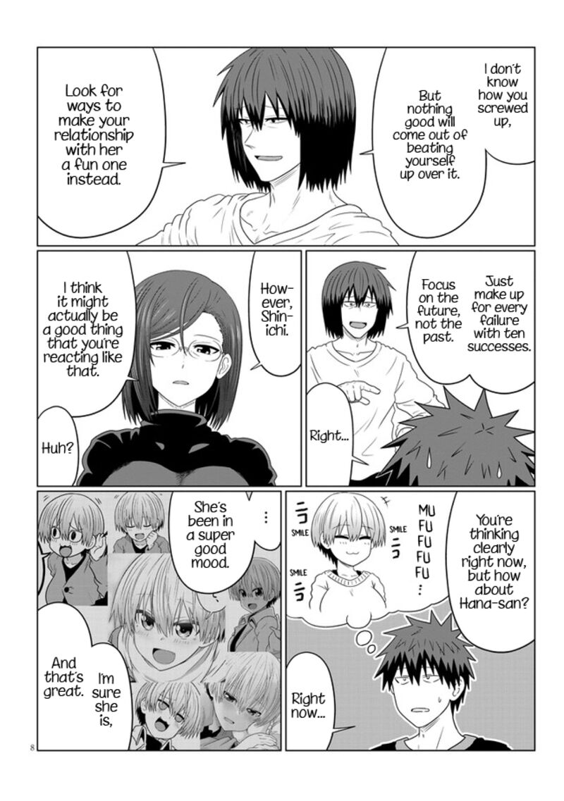 Uzaki Chan Wa Asobitai Chapter 85 Page 8