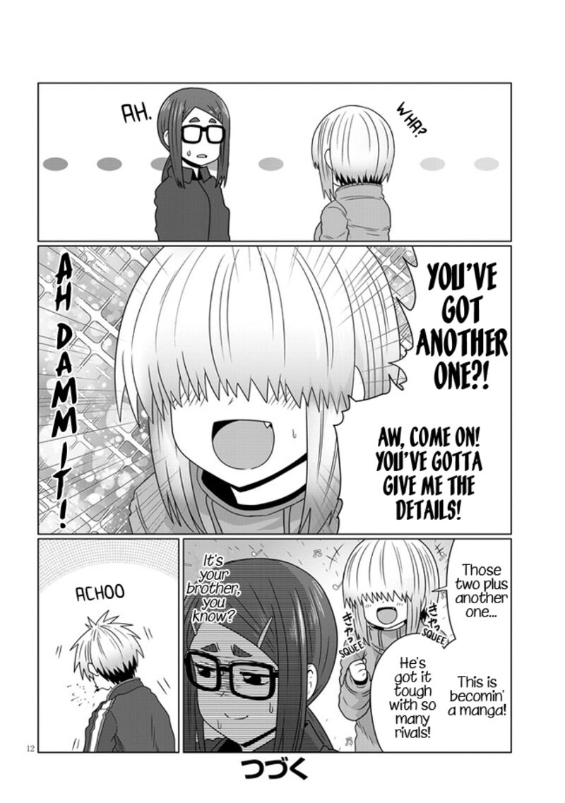 Uzaki Chan Wa Asobitai Chapter 88 Page 12