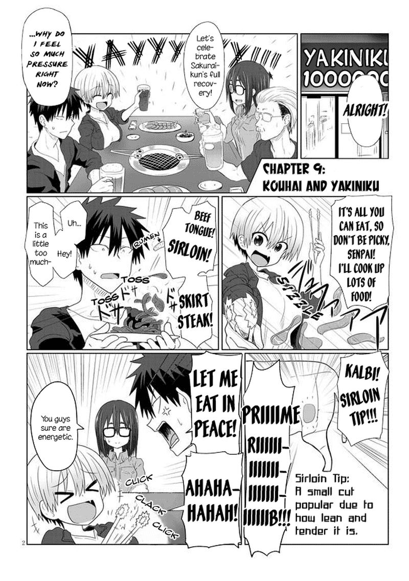 Uzaki Chan Wa Asobitai Chapter 9 Page 2