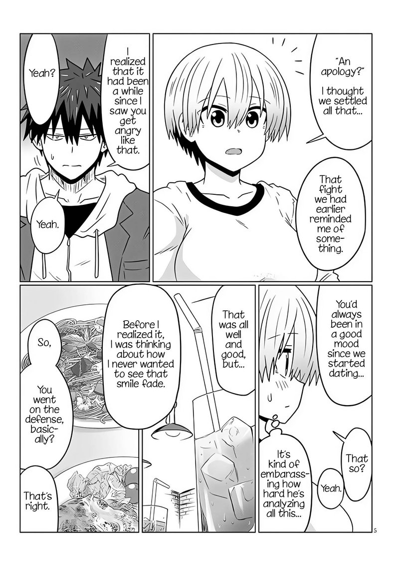 Uzaki Chan Wa Asobitai Chapter 93 Page 5