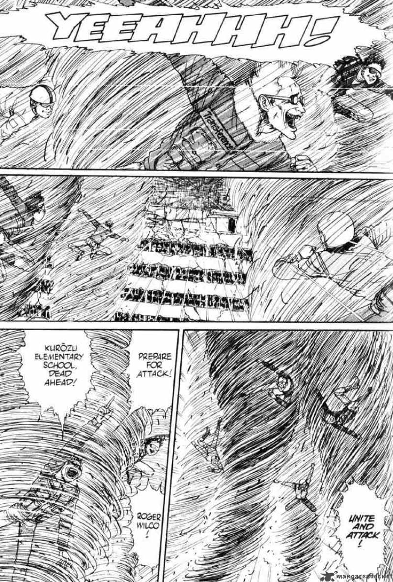 Uzumaki Chapter 15 Page 4