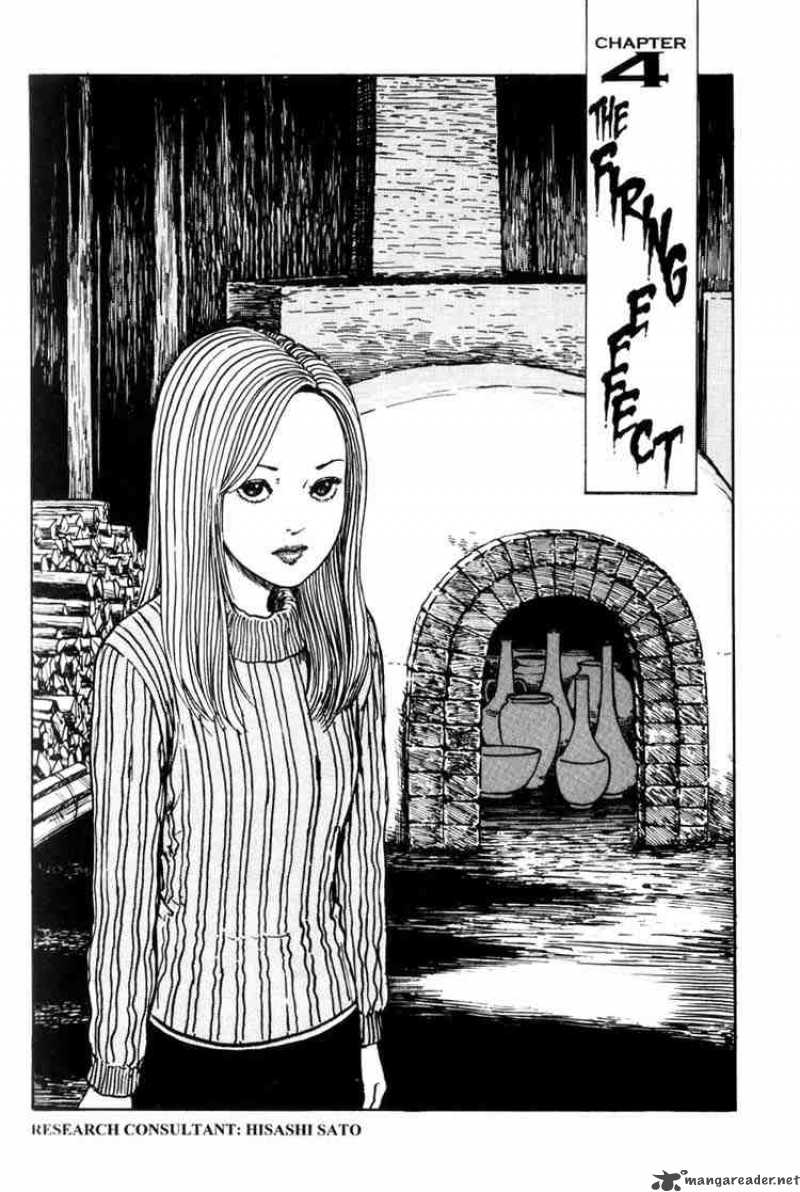 Uzumaki Chapter 4 Page 1