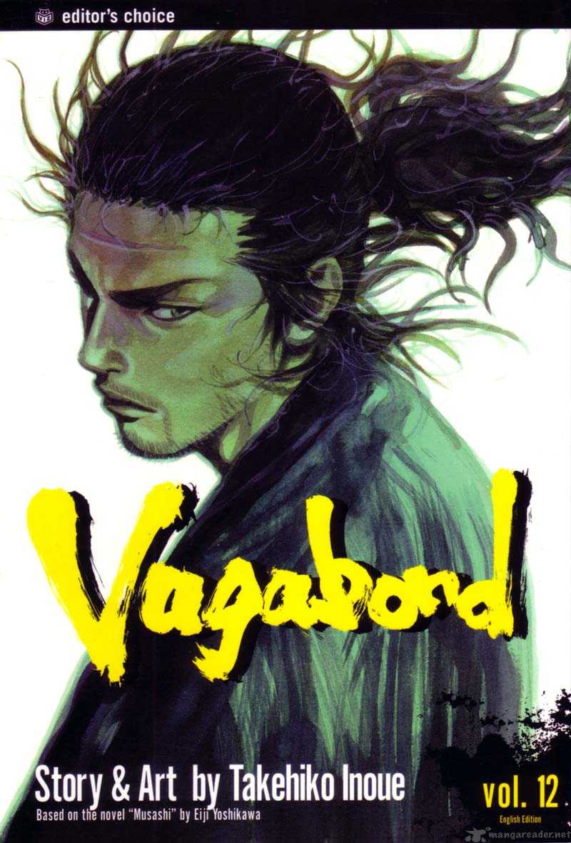 Vagabond Chapter 108 Page 1